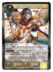 Angel of Wisdom, Cherudim - TMS-001 - U - Foil